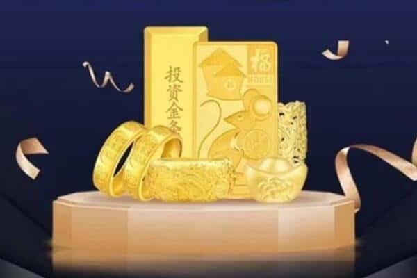 武汉蔡甸区回收黄金